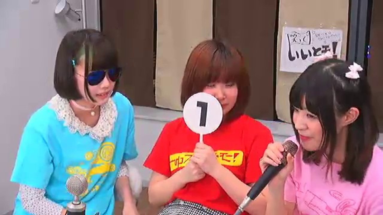 ゆるめるモ！の何めるモ？ #06 20140409