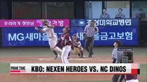 KBO Nexen vs. NC