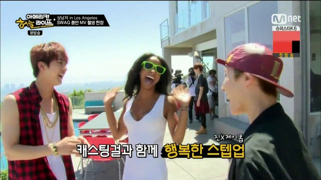 140821 아메리칸허슬라이프 방탄소년단 E05