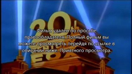 Газгольдер продолжение