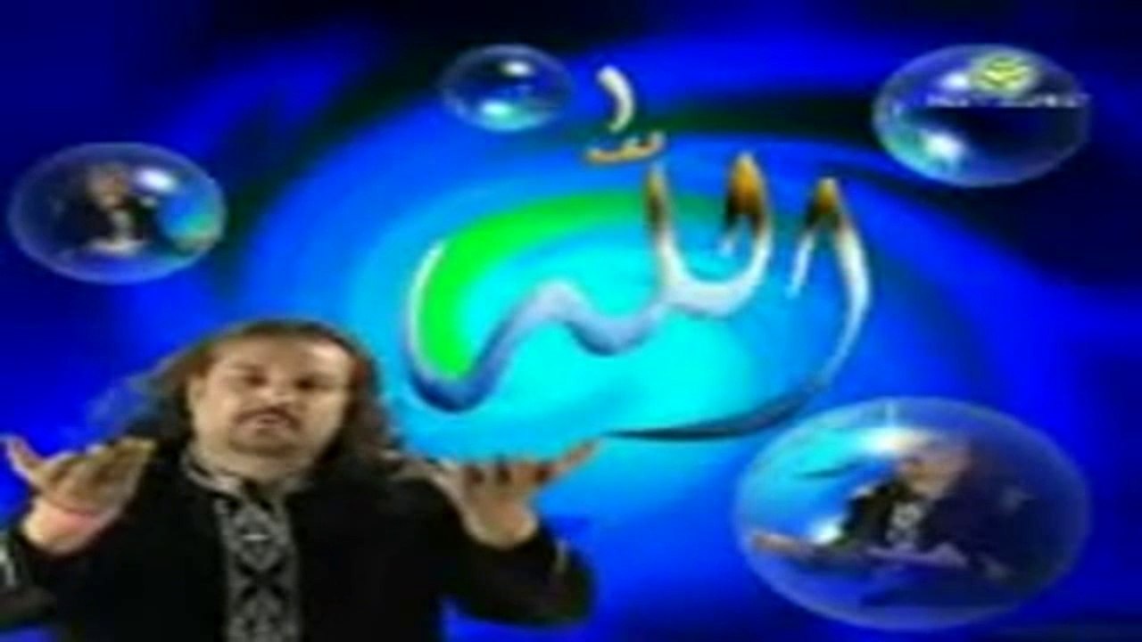 New Naat Pak