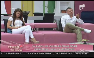 MPFM3-21.08.2014-14.00-5