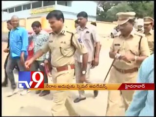 Hyderabad Police launches Special Operations against crime