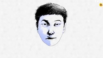 tvN New 금토드라마 갑동이 : 1차 티저 Ver2