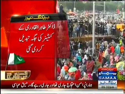 Tahir Ul Qadri Container Moved To Another Place Due To Security Reasons