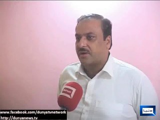 Dunya News - Shah Mehmood House attack: Case registered against Billu Butt and aides