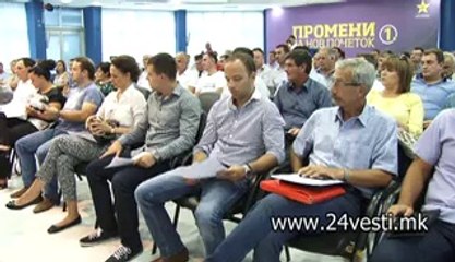 PESEV SDSM NOVA STRATEGIJA