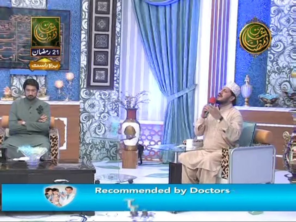 Main Banda-e-Ali Hon.Zulfiqar Ali Hussaini-Ramadan-2014.