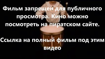 В хорошем качестве HD 720 стражи галактики rutor