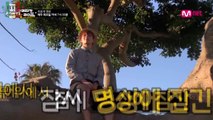 [SUB ITA] Scene Inedite - BTS American Hustle Life ep 4 - Jungkook, V e il freestyle di Suga