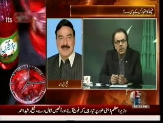 Live With Dr. Shahid Masood - 21st August 2014