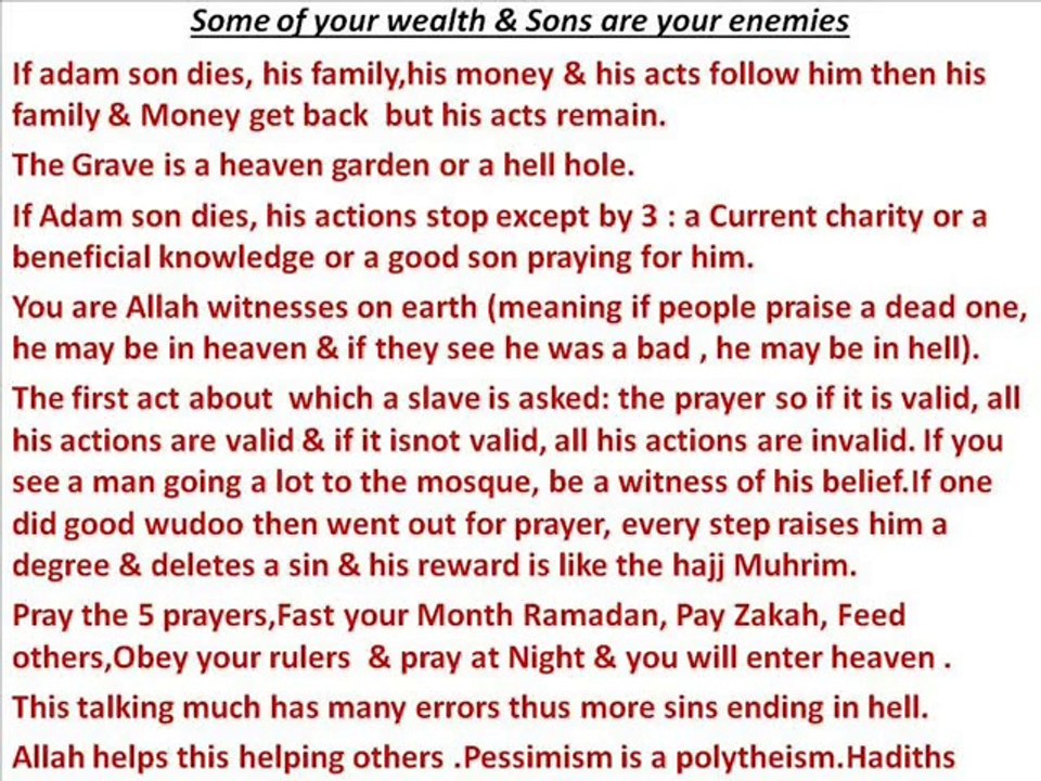 Prophet Hadiths- 1on Ramadan, Non Muslims,Rewards, repenting & knowledge