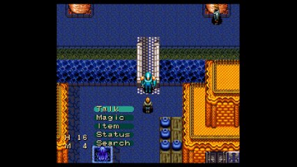 The 7th Saga (1993) SNES Gameplay