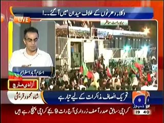 Capital Talk –21st August 2014 7 to 8