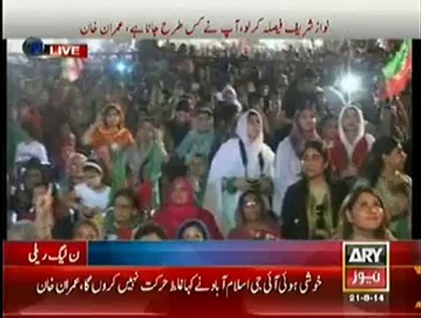 Imran Khan Speech At Azadi March - 21st August 2014 Part 3