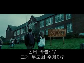 동래오피추천 부평오피《밤의 전쟁 닷컴》청주오피, 강서오피일산오피걸은0779