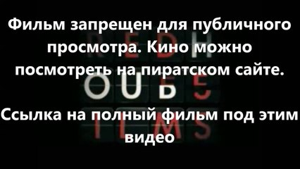 В хорошем качестве HD 720 Газгольдер в 3д