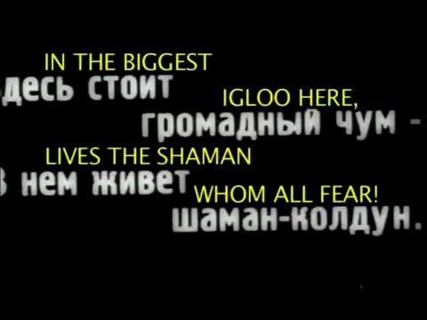 Animated Soviet Propaganda - Onward to the Shining Future: Samoyed Boy