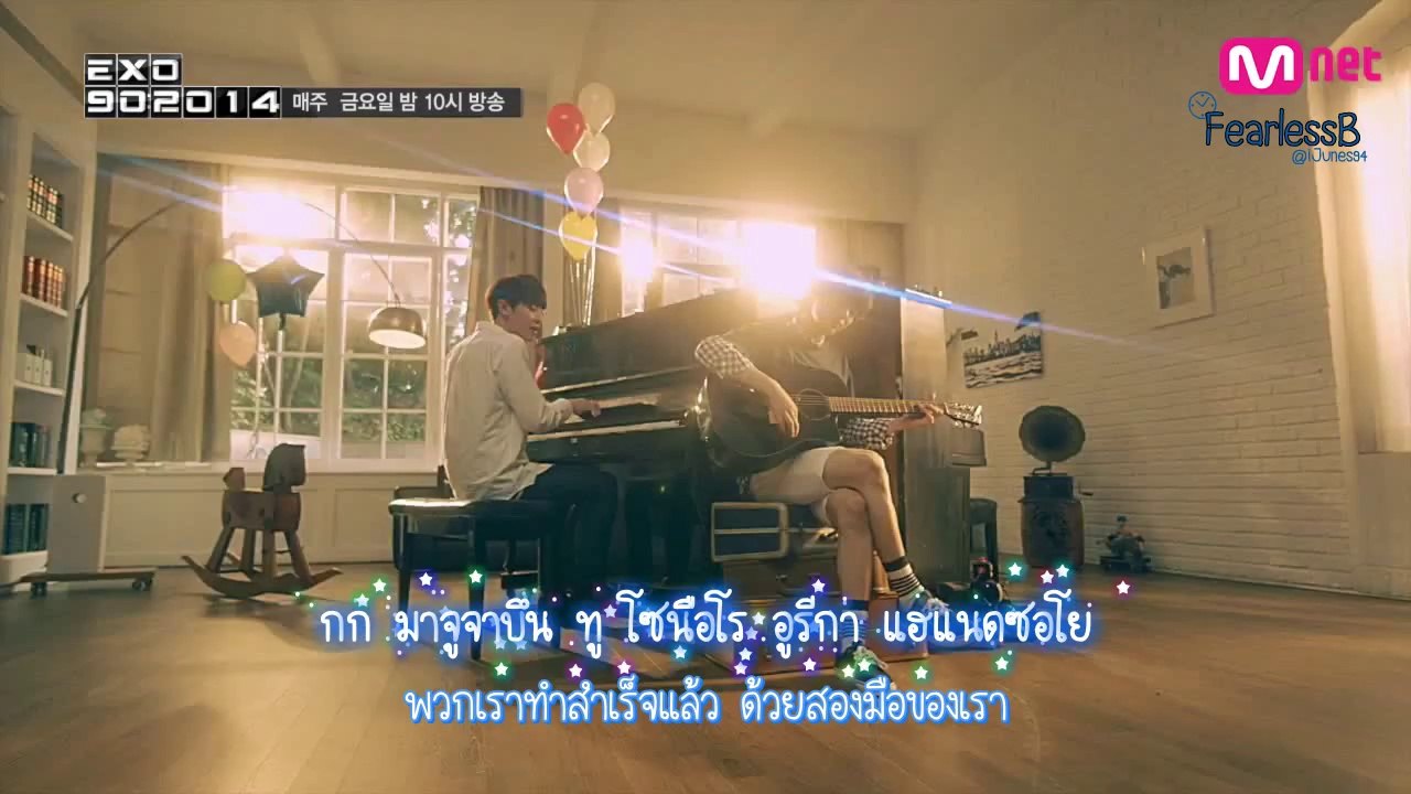 [Karaoke ThaiSub!!!!! ] Rookies & EXO - HOPE (H.O.T MV Remake)