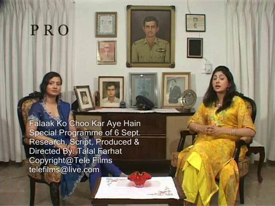 Falak Ko Choo Kar Aye Hain