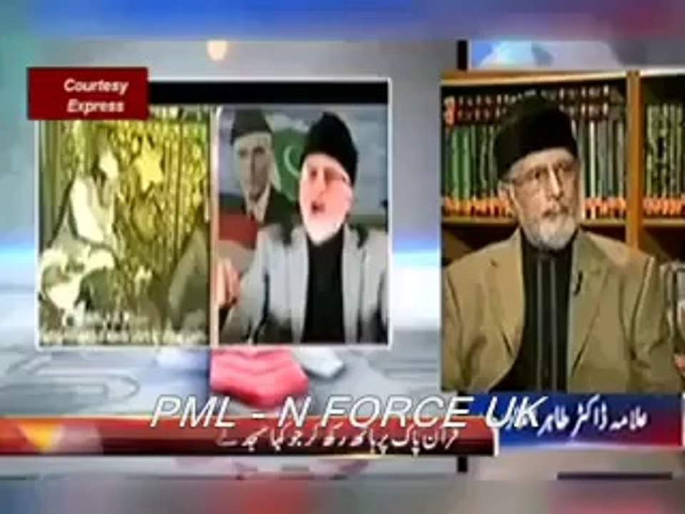‫طاہر القادری نے جھوٹا حلف دے دیا قرآن پر ہاتھ... -