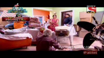 Chandrakant Chiplunkar - 21st August 2014 pt3