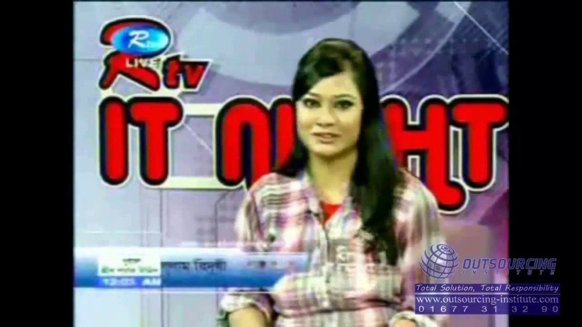 ⁣Bangla New Song 2014 Hane Bani Hot Song, Bangla Song 2014