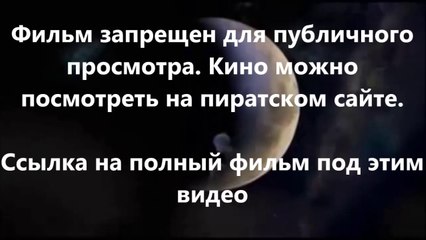 В хорошем качестве HD 720 Газгольдер hd онлайн бесплатно