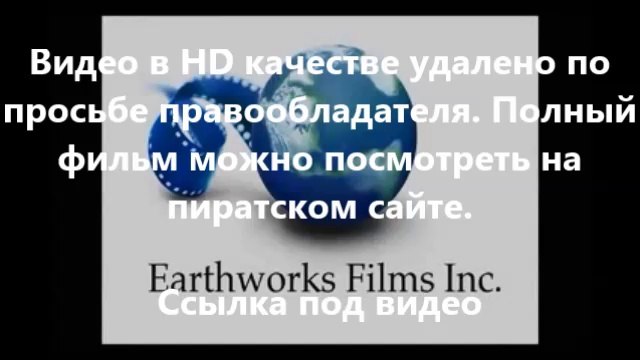 В хорошем качестве HD 720 скачать на торрент Шаг вперёд: Всё или ничего 5