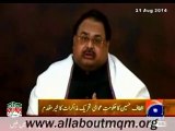 Altaf Hussain welcomes holding of dialogue between the government team & PAT, PTI leadership