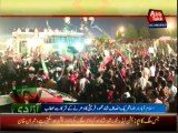 Shah Mehmood Speech in PTI Azadi March at Islamabad -21st August 2014