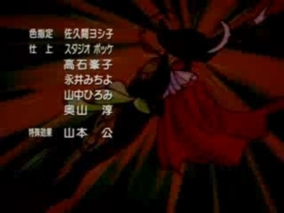 キューティーハニーf 最終話ed 動画 Dailymotion