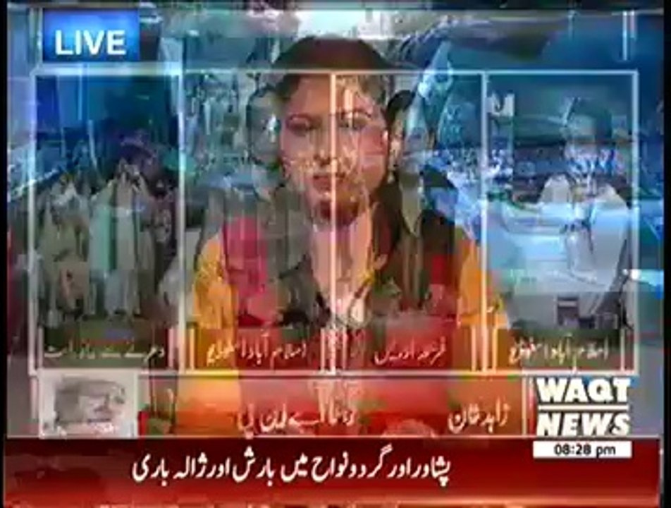 8pm with Fareeha (Special Transmission) 8pm to 9pm – 21st August 2014