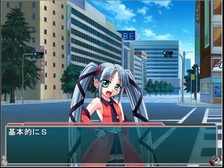 Kikaijikake no Eve -Dea Ex Machina- Partie. 77