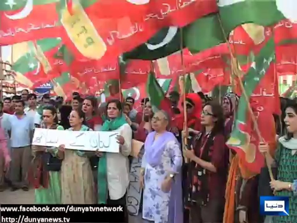 Dunya News - PTI’s protests continue in Karachi, large no. of women attends