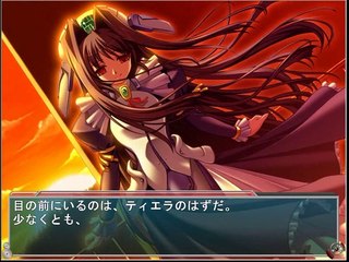 Kikaijikake no Eve -Dea Ex Machina- Partie. 80