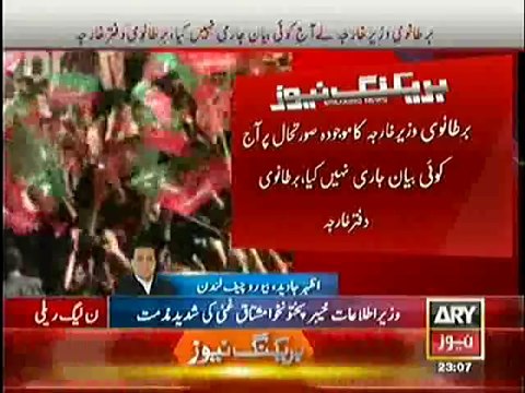 Geo's News False Reporting On British Statement Favoring Nawaz Sharif