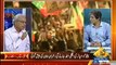 Special Transmission On Capital TV Part 3 - 21st August 2014