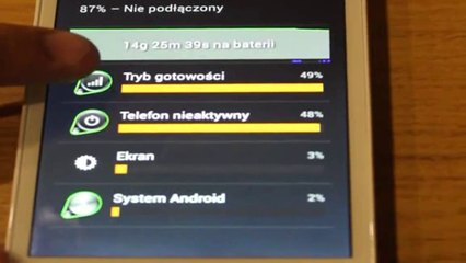 assistant_mpeg2video(1)_WMV V9_x264