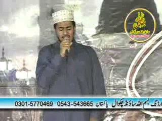 Sultanoon k sultan hai sultan madine k by Obaidullah Qadri in Bhoun chakwal