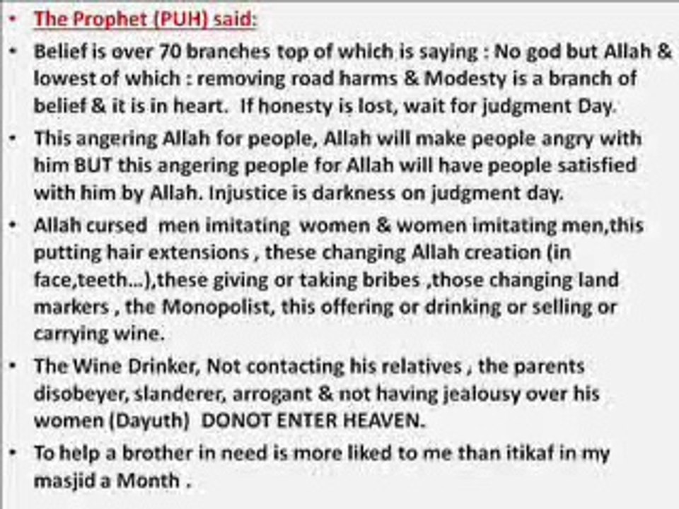 The Iman (Belief in Allah)-2