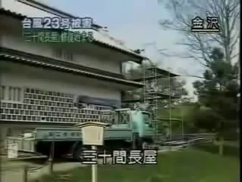 【放送事故!!】日本のTV業界最大のタブーに触れてしまったNHKの衝撃の放送事故 (Low)