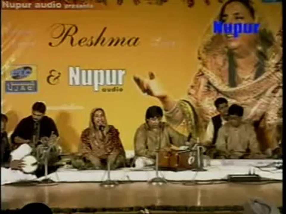 Kithe Nain Na Jodin by Reshma
