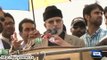 Dunya News - Tahir ul Qadri addressed the participants of March Revolution in Islamabad (22-08-14)
