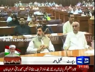 Demands Of PTI, PAT Rejected, NA Adopts Resolution For Supremacy Of Constitution