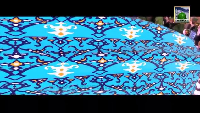 Al Madad Ya Ghaus e Azam - Manqabat - Junaid Shaikh Attari