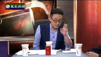 20140821 锵锵三人行  比尔盖茨在意大利度假 租豪华游艇乘直升机