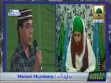 Madani Bahar Zafar Iqbal Zafri Ne Gullokari Se Touba Kar Liy