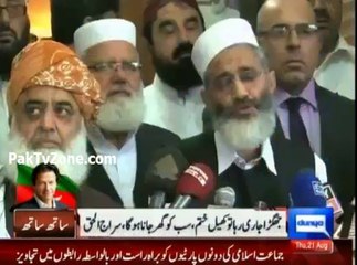Siraj ul Haq  agree to resolve crisis through dialogue