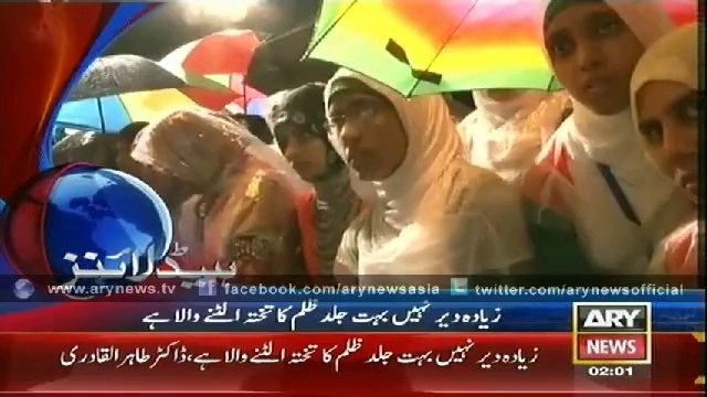 Headlines - 0200 - Friday - 22 - Aug - 2014